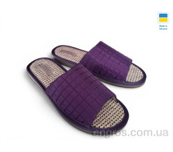 Тапки Rai shoes